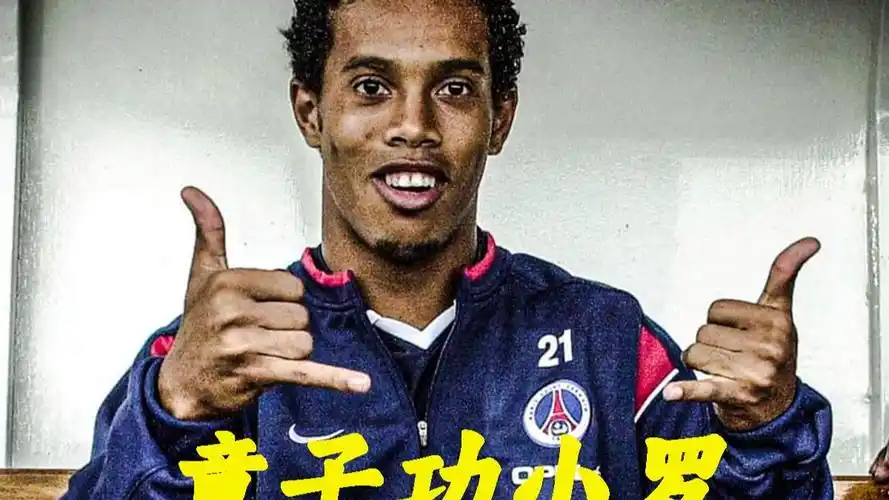 但遗憾的是