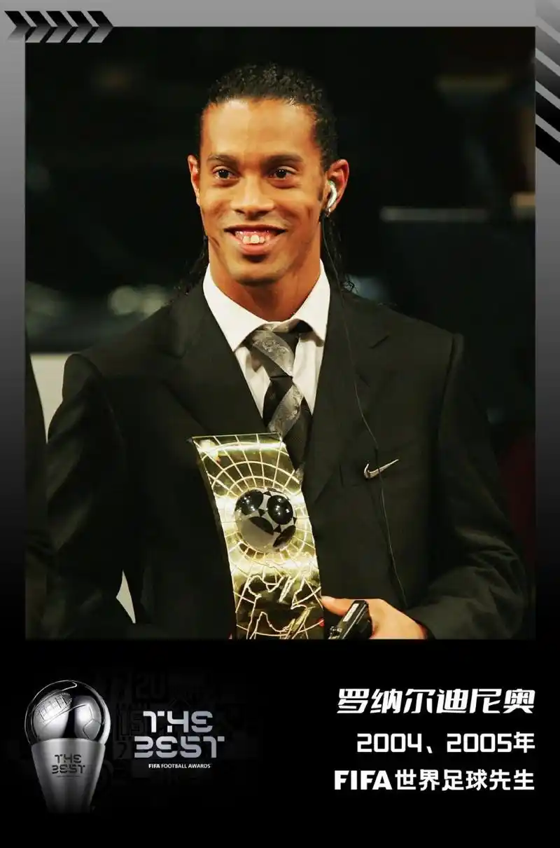 申花在国内 申花在国内